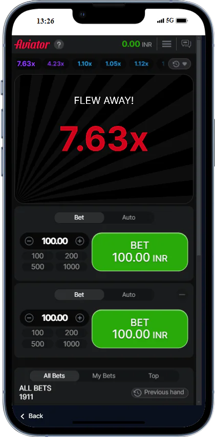 Aviator Mobile Screenshots 1