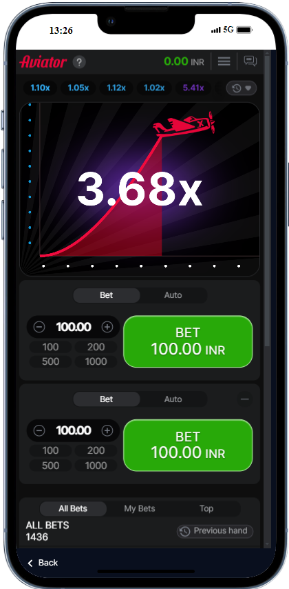 Aviator Mobile Screenshots 4