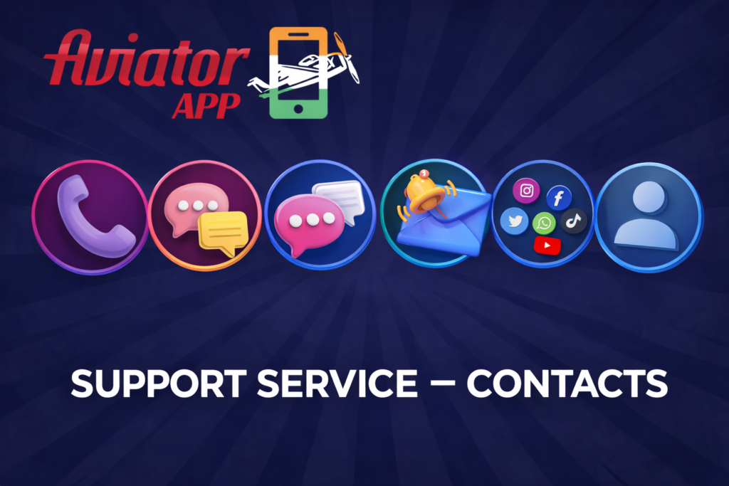 support service